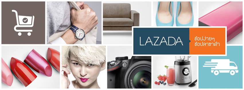 lazada